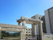 Apartamento para Venda em Cuiabá/MT Coophema 2 Quartos