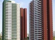 Apartamento para Venda em Cuiabá/MT Terra Nova 3 Quartos