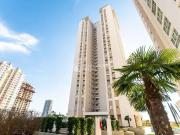 Apartamento para Venda em Curitiba/PR Cidade Industrial...