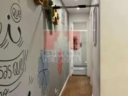 Apartamento para Venda em Diadema/SP Piraporinha 2 Quartos