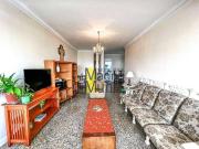 Apartamento para Venda em Fortaleza/CE Aldeota 3 Quartos