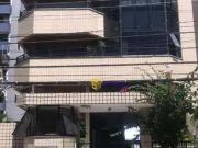 Apartamento para Venda em Fortaleza/CE Meireles 3 Quartos