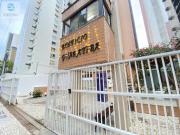 Apartamento para Venda em Fortaleza/CE Meireles 3 Quartos