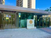 Apartamento para Venda em Fortaleza/CE Presidente...