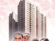 Apartamento para Venda em Guarulhos/SP Jardim Vila...