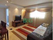 Apartamento para Venda em Guarulhos/SP Macedo 2 Quartos