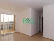 Apartamento para Venda em Guarulhos/SP Vila Galvão 2 Quartos