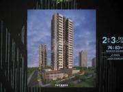 Apartamento para Venda em Indaiatuba/SP Vila Sfeir 3 Quartos