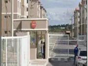 Apartamento para Venda em Itaboraí/RJ Esperança 2 Quartos