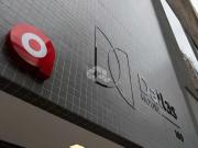 Apartamento para Venda em Itapema/SC Morretes 2 Quartos