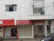 Apartamento para Venda em Juiz de Fora/MG Benfica 2 Quartos