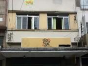 Apartamento para Venda em Juiz de Fora/MG Centro 4 Quartos