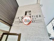 Apartamento para Venda em Juiz de Fora/MG Granbery 1 Quartos