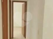 Apartamento para Venda em Jundiaí/SP Cidade Nova 2 Quartos