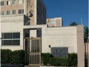 Apartamento para Venda em Lauro de Freitas/BA Centro 2...