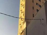 Apartamento para Venda em Londrina/PR Centro