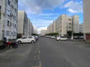 Apartamento para Venda em Maceió/AL Antares 2 Quartos