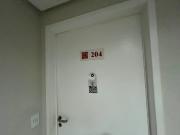 Apartamento para Venda em Maceió/AL Jatiúca 2 Quartos