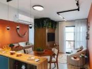 Apartamento para Venda em Niterói/RJ Fonseca 2 Quartos Apartamento para Venda em Niterói/RJ Fonseca 2 Quartos