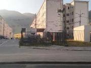 Apartamento para Venda em Nova Iguaçu/RJ Cabuçu 2 Quartos