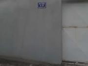 Apartamento para Venda em Nova Iguaçu/RJ Cabuçu 2 Quartos