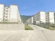 Apartamento para Venda em Nova Iguaçu/RJ Cabuçu 2 Quartos