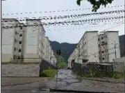 Apartamento para Venda em Nova Iguaçu/RJ Cabuçu 2 Quartos