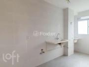 Apartamento para Venda em Porto Alegre/RS Morro Santana...