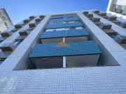 Apartamento para Venda em Recife/PE Boa Viagem 3 Quartos
