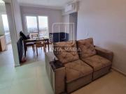 Apartamento para Venda em Ribeirão Preto/SP Bonfim...