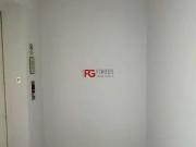 Apartamento para Venda em Ribeirão Preto/SP Jardim...