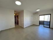 Apartamento para Venda em Ribeirão Preto/SP Jardim...