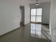 Apartamento para Venda em Ribeirão Preto/SP Jardim Irajá...