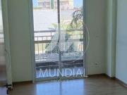 Apartamento para Venda em Ribeirão Preto/SP Jardim...