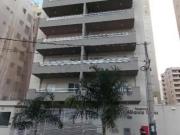 Apartamento para Venda em Ribeirão Preto/SP Nova Aliança...