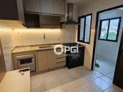 Apartamento para Venda em Ribeirão Preto/SP Santa Cruz...