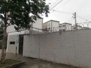 Apartamento para Venda em Rio de Janeiro/RJ Anchieta 2...