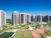 Apartamento para Venda em Rio de Janeiro/RJ Barra da...