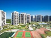Apartamento para Venda em Rio de Janeiro/RJ Barra da...