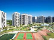 Apartamento para Venda em Rio de Janeiro/RJ Barra da...