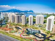 Apartamento para Venda em Rio de Janeiro/RJ Barra da...