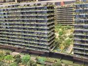 Apartamento para Venda em Rio de Janeiro/RJ Barra...