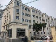 Apartamento para Venda em Rio de Janeiro/RJ Campo Grande...