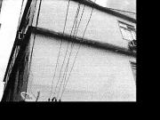 Apartamento para Venda em Rio de Janeiro/RJ Cavalcanti