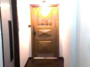 Apartamento para Venda em Rio de Janeiro/RJ Copacabana 3...