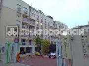 Apartamento para Venda em Rio de Janeiro/RJ Freguesia...