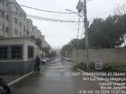 Apartamento para Venda em Rio de Janeiro/RJ Guaratiba 2...