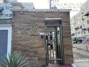 Apartamento para Venda em Rio de Janeiro/RJ Honório Gurgel