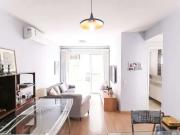 Apartamento para Venda em Rio de Janeiro/RJ Méier 2 Quartos