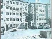 Apartamento para Venda em Rio de Janeiro/RJ Santa Cruz 2...